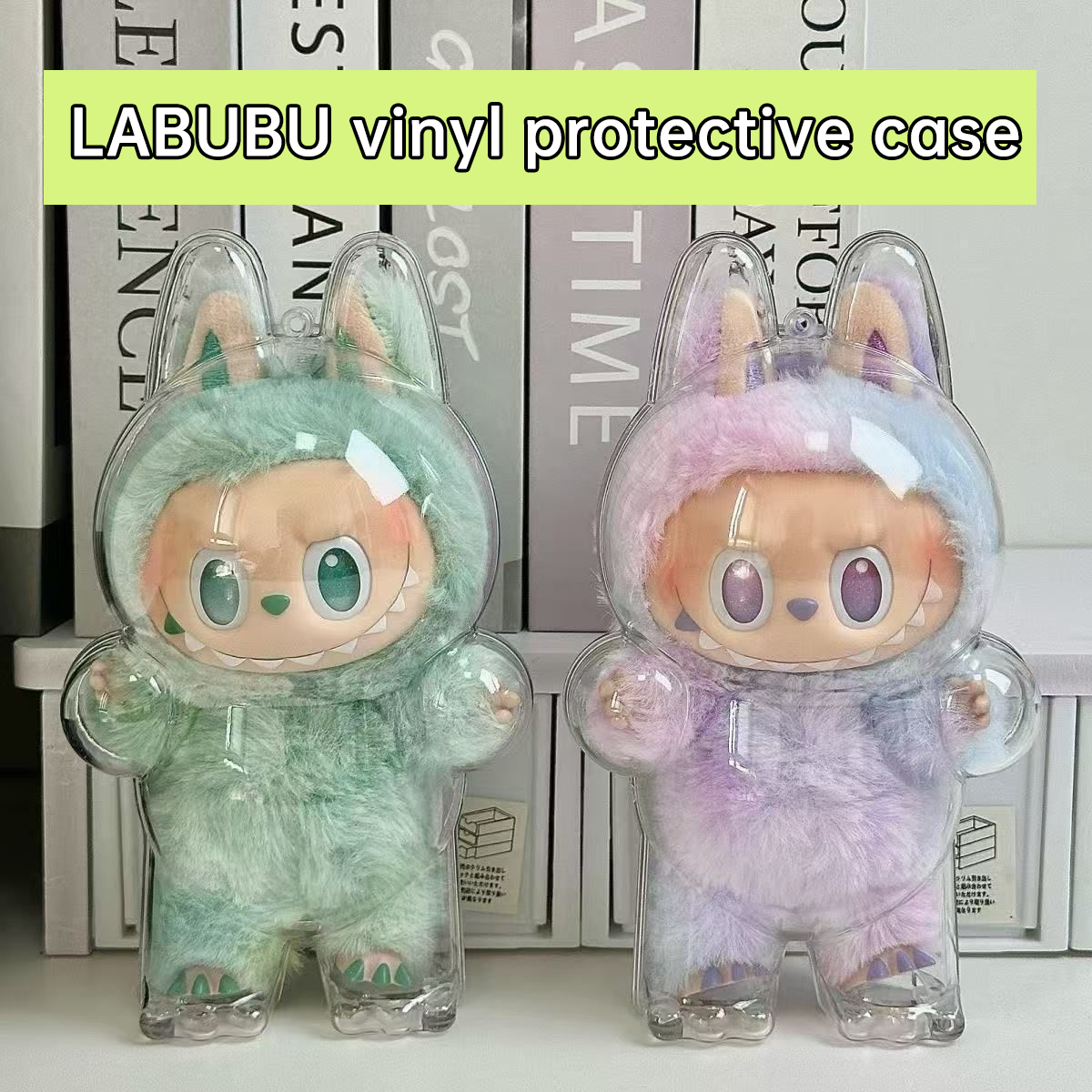 17cm Labubu Protector Case