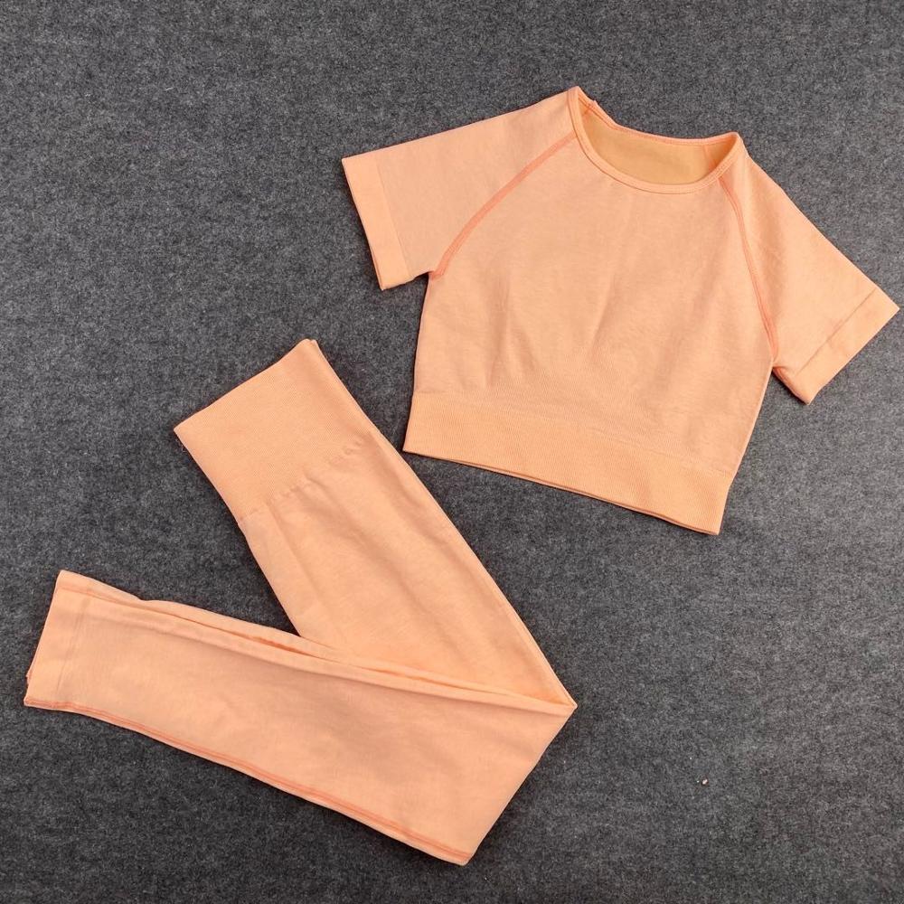 Seamless Yoga Set Träningsset