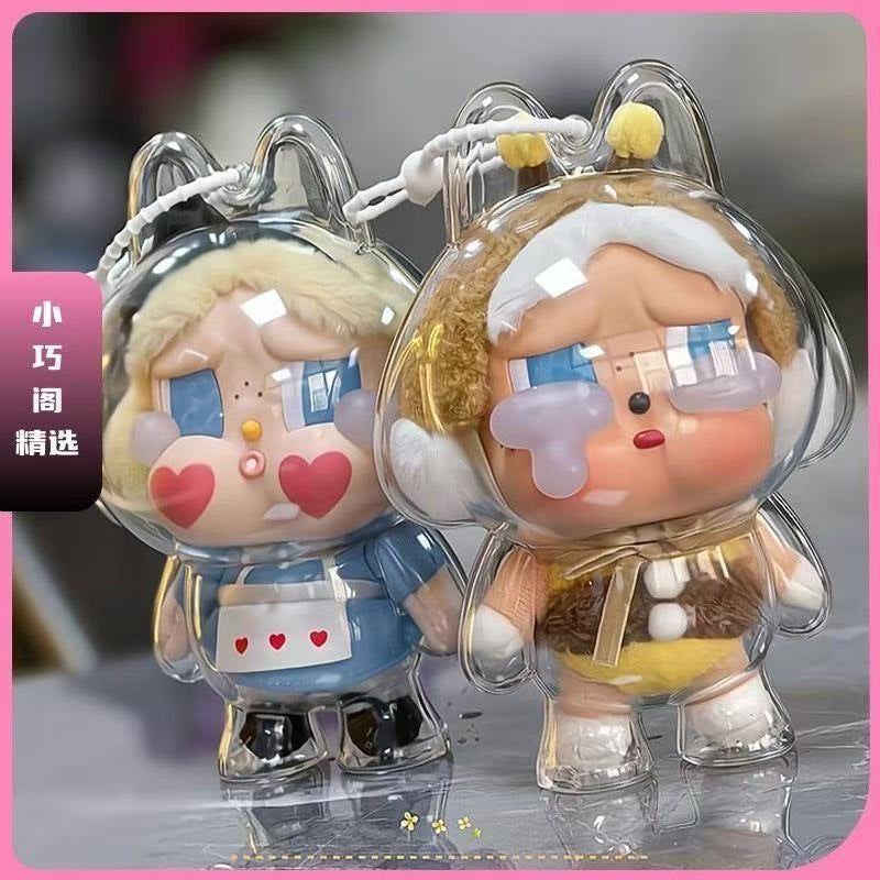 17cm Labubu Protector Case
