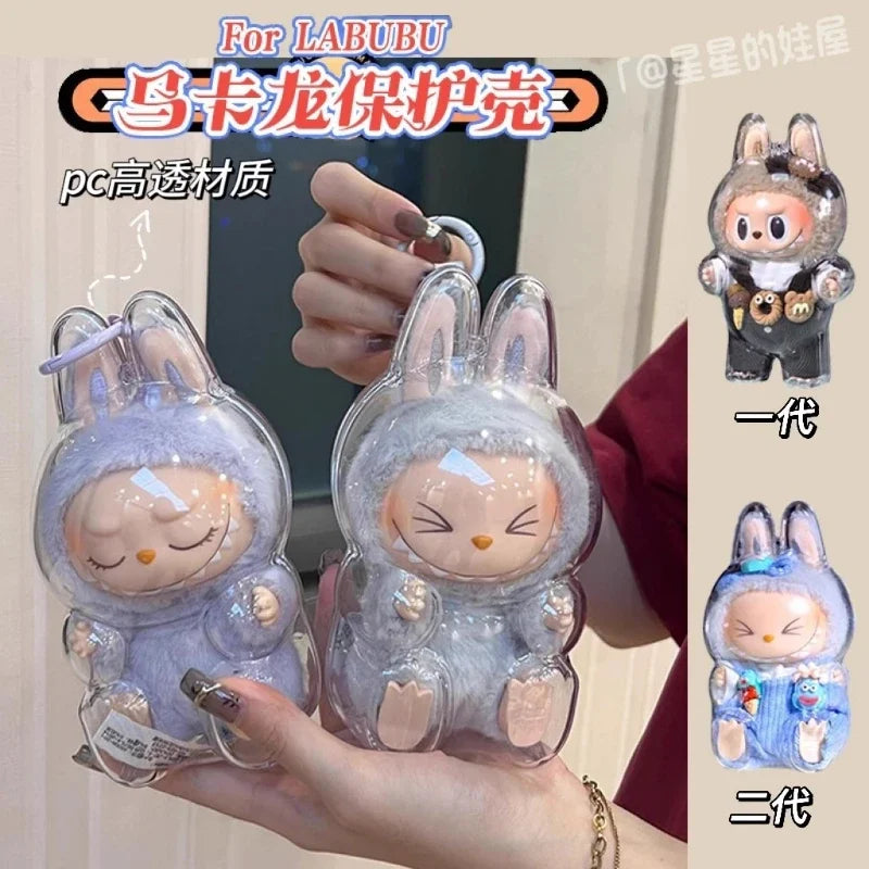 17cm Labubu Protector Case