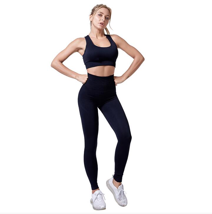 Seamless SportSet
