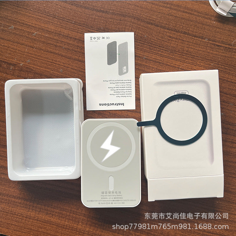 Magnetic wireless power bank