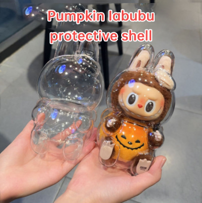 17cm Labubu Protector Case